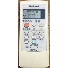 Panasonic For Air Conditioner Remote Control cwa75 °C2200x