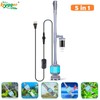 hygger Electric Aquarium Vacuum Gravel Cleaner Kit Adjustable Automatic