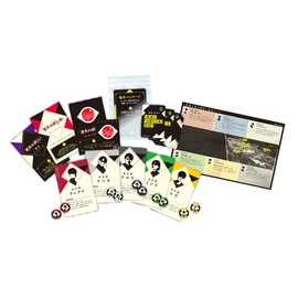 Group SNE Weekend Murder (2 People, 60 Minutes for Ages 15 and Up) Mudder Mystery