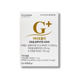 Doctor suggestion Dr.Jean Vita Formula Liposome Glutathione Forte 2g x 30 packets / 닥터제안 비타포뮬러 리포좀 글루타치온 포르테 2g x 30포