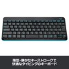 ロジクール マウス キーボード セット MK245nBK 無線 ワイヤレス コンボ ソリッドブラック MK245