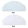 Ecovacs 50 Pcs Disposable Cleaning Mop Cloth Compatible with DEEBOT
