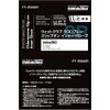 Cover Work FT356601 WETCLUB Inner Gloves, Black, M