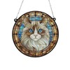 Image Industry Cat Ragdoll Stained Glass Effect Suncatcher - Garden