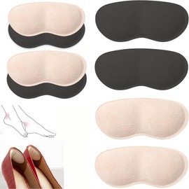 AUTAKI Shoes Heel Pads (4 Black / 4 Beige Pieces) Fluffy Padding Pumps, Heels, Prevents Slipping, Shoe Slipping Prevention, Size Adjustment, Prevents Scrubbing Pad, Easy to Apply, Inconspicuous