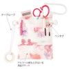 Nursery 9001070A Sorting Pocket Pen Case, Nurses Goods, Storage, Nursing,