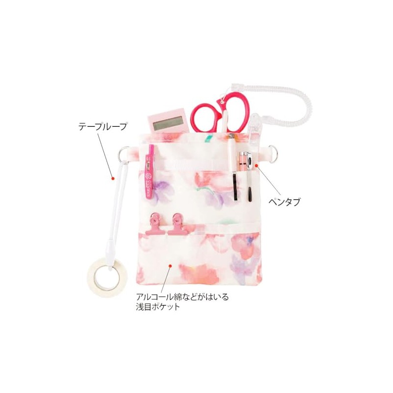 Nursery 9001070A Sorting Pocket Pen Case, Nurses Goods, Storage, Nursing,