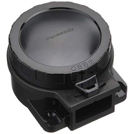Panasonic Waterproof Joint Box, Small WJ4101