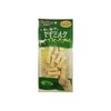 Petz Route Goat Milk Gum Bone Shape SS 12 pieces