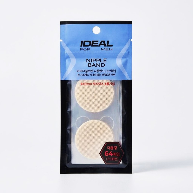 Ideal for Men Nipple Band Skin Tone 64 Pieces Big