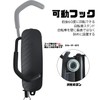 Socpuro Bicycle Wall Stand, Vertical Stand, Rotary, Indoor Storage, Space