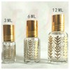 Egyptian Amber Perfumed Oil Alcohol Free Scented Oil Attar (Egyptian