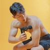 Hugh Lab Huglab Huglab Cold and Hot Massage Gun Vibration