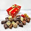 MARKY'S Belgian Mixed Dark, Milk & Whie Chocolate Gift Box