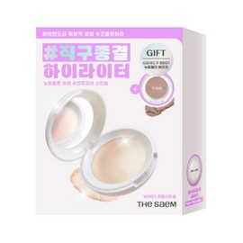 The Saem [Shadow Giveaway Plan] The Saem Glam Perfection Baked Highlighter 6 colors single item/project 3473619 WH01 Frosty Shell / [섀도우 증정기획] 더샘 글램 퍼펙션 베이크드 하이라이터 6colors단품/기획 3473619 WH01 프로스티 쉘