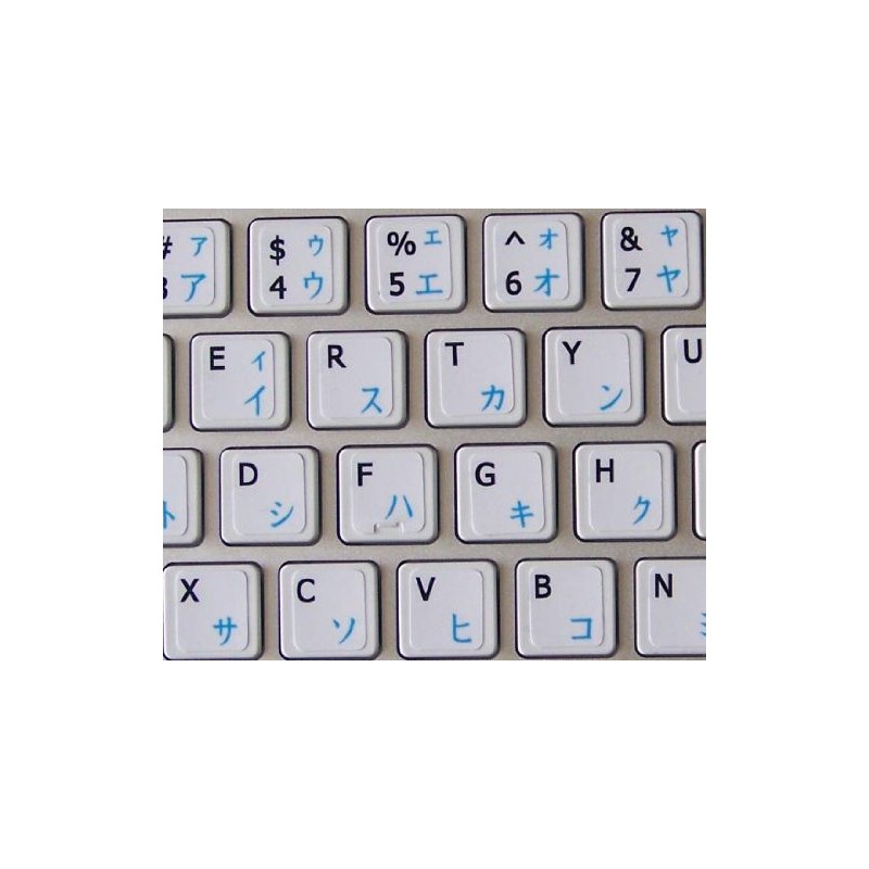 MAC ENGLISH-JAPANESE KATAKANA KEYBOARD STICKERS ON WHITE BACKGROUND