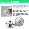 Aicosineg 4-Piece Set Internal Diameter 6mm Flange Coupling Rigid Connector