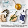 Terra Pure | Eco Botanics Lotion, Retail Size Hotel Amenities,