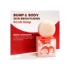 Koji White Jabón Exfoliante Corporal Kojic Acid Bump Eraser
