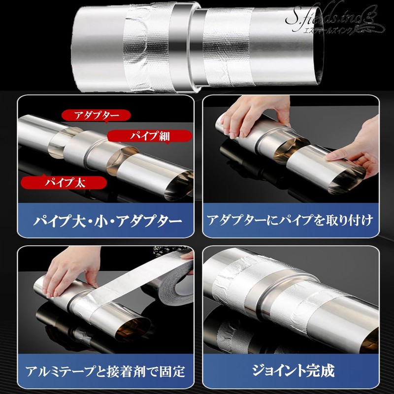 S.fields.inc Pipe Conversion Adapter, Deformation Joint, Pipe Fittings, Stainless Steel