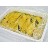 Silver Cod Saikyo Pickled (Approx. 2.8 oz (80 g) x