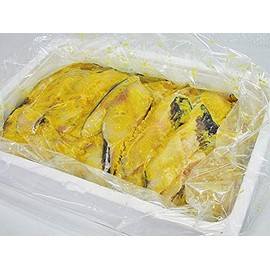Silver Cod Saikyo Pickled (Approx. 2.8 oz (80 g) x 20 cuts, 1 box, in a commercial tray (Ship from: Hokkaido Shiki Kobo Factory)