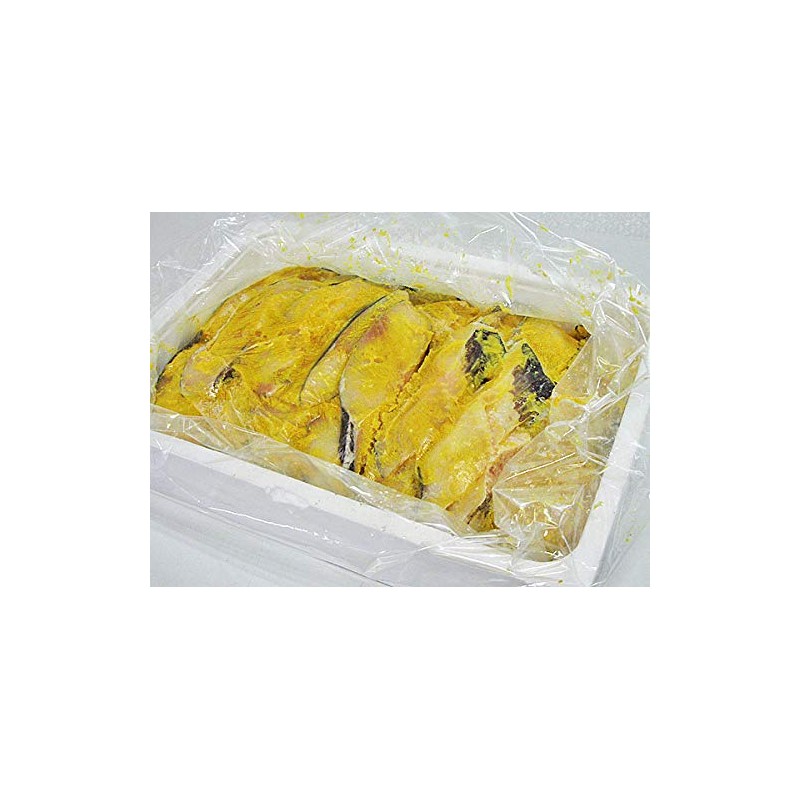 Silver Cod Saikyo Pickled (Approx. 2.8 oz (80 g) x