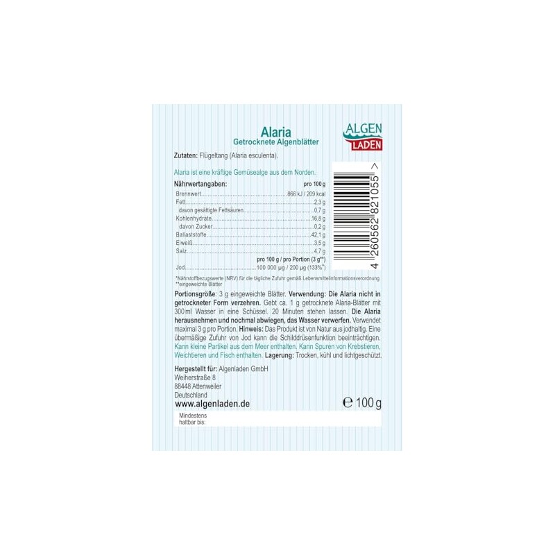 Algae loading Alaria leaves - 100 g | highest quality