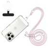 CAROKI Phone Strap with 2 Nylon Phone Tether Tabs, Crossbody
