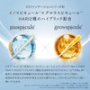 V3 Intelligent Foundation V3 Intelligent Foundation SPICARE SPF50 PA+++ 0.5