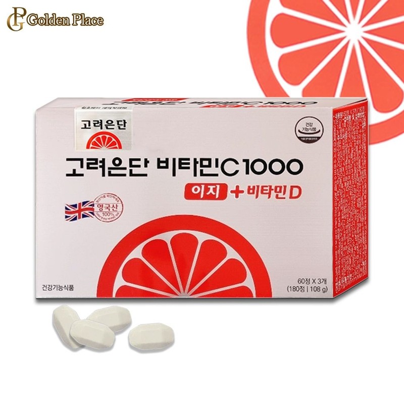 Goryeo Eundan Korea Eundan Vitamin C 1000 Easy + Vitamin