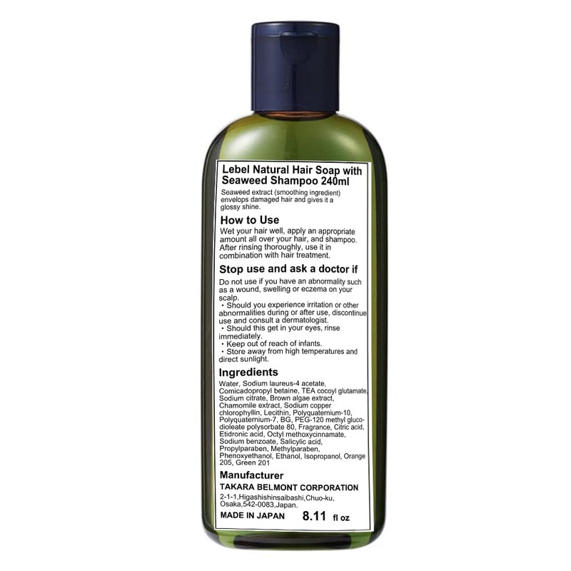 Lebel Natural Hair Soap Seaweed - 240ml