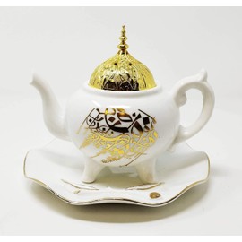 Bakhoor Incense Burner Cauldron Shape - Elegant Gold Design - Traditional Oud Holder for Home & Meditation - Arabic Calligraphy Burner - Gift for Aromatherapy Lovers (White)