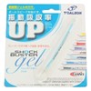TOALSON Shock Bath Gel (Vibration Absorber) 6ZF227 21 Light Blue