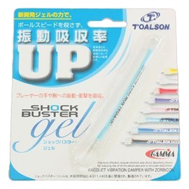 TOALSON Shock Bath Gel (Vibration Absorber) 6ZF227 21 Light Blue