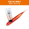 Hoyu Beauty Point Color Cream, Mango Orange, 4.9 oz (140
