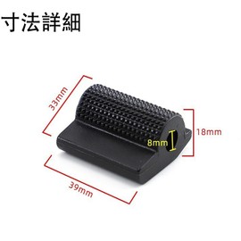 LeTradeJP 4pcs Shift Pedal Cover Anti-Slip Design Motorcycle Gear Shift Guard Rubber Gear Shift Lever Lever Pedal Cover Easy Installation Shoe Protection Accessories