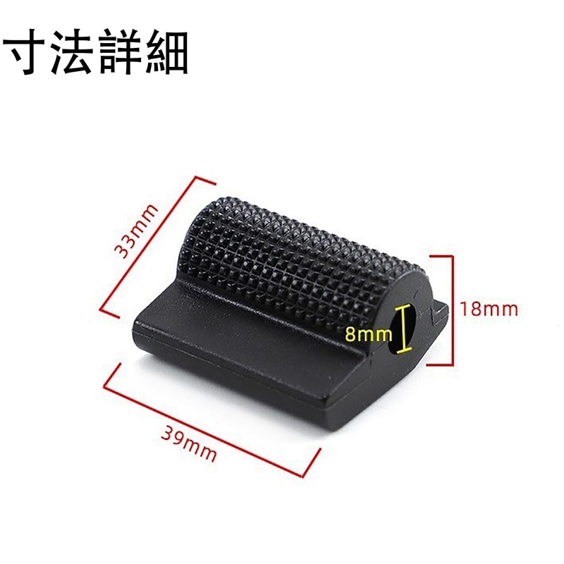 LeTradeJP 4pcs Shift Pedal Cover Anti-Slip Design Motorcycle Gear Shift