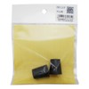 Wake Industry Rubber Stopper, Black, Upper Diameter: 0.7 inches (19