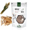 [Medicinal Herb] Nipa Palm/해죽순 Dried Bulk Herbs 3oz (86g)