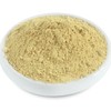 생강 가루 분말 파우더 200g 국산 국내산 Ginger Powder 200g