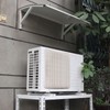 Air Conditioner Cover Outdoor AC Units Protection, Patio Awning Canopy