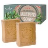 Aleppo Soap Bar,%60 Laurel Oil%40 Virgin Olive Oil, Natural Handmade,