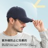 Men's Cap, Cotton Hat, Baseball Cap, Plain, Adjustable, UV Protection,
