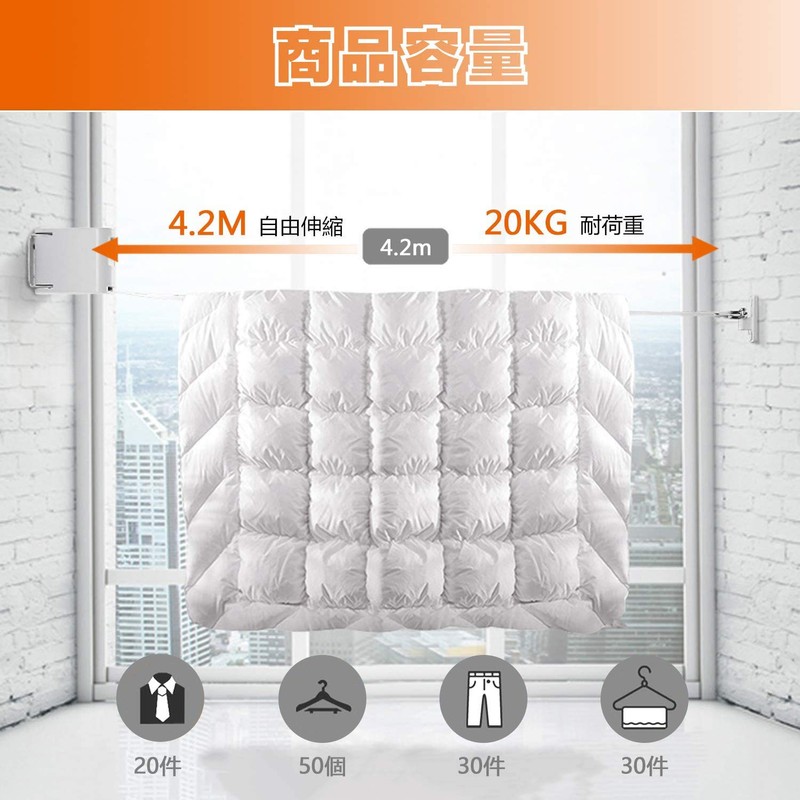 Yalufa Indoor Clothes Drying Wire, Telescopic Indoor Clothes Drying Wire,
