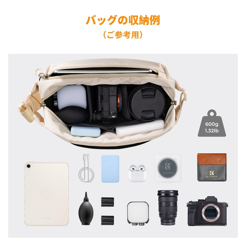 K&F Concept Camera Bag Shoulder Bag, beige, camera bag