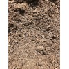 horse manure compost 10 pounds Organic Horse Manure Compost -