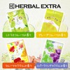 Bath Salt Variety Set of 28 Lucky Bags, Individually Packaged,