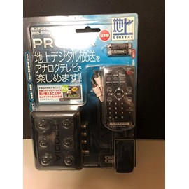 PRODIA PRD-BT102-PA1 Terrestrial Digital Tuner