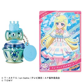 Takara Tomy Kids Costume Accessory, Secret Eye Pri Nail Colon R Addictive Model